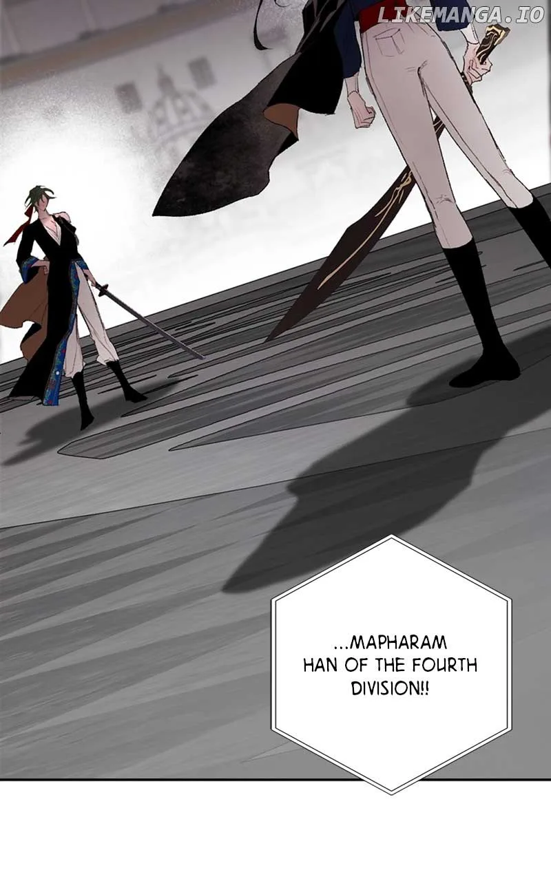 The Demon King’s Confession Chapter 74 page 84