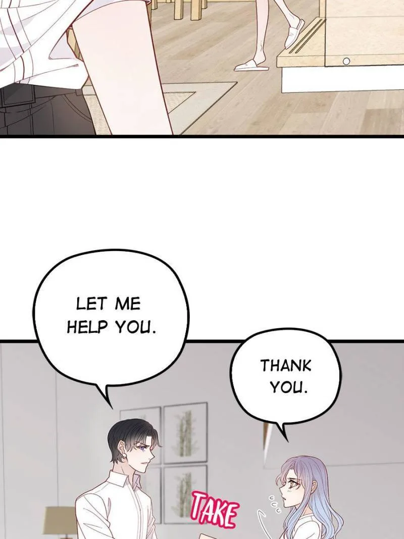 The Duke’s Hidden Baby: BOGO! Chapter 74 page 6