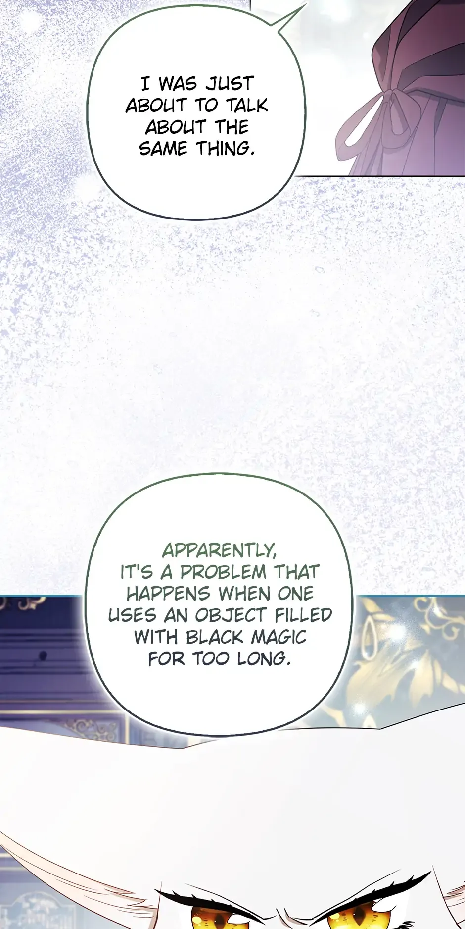 The Duke and The Fox Princess Chapter 74 page 12