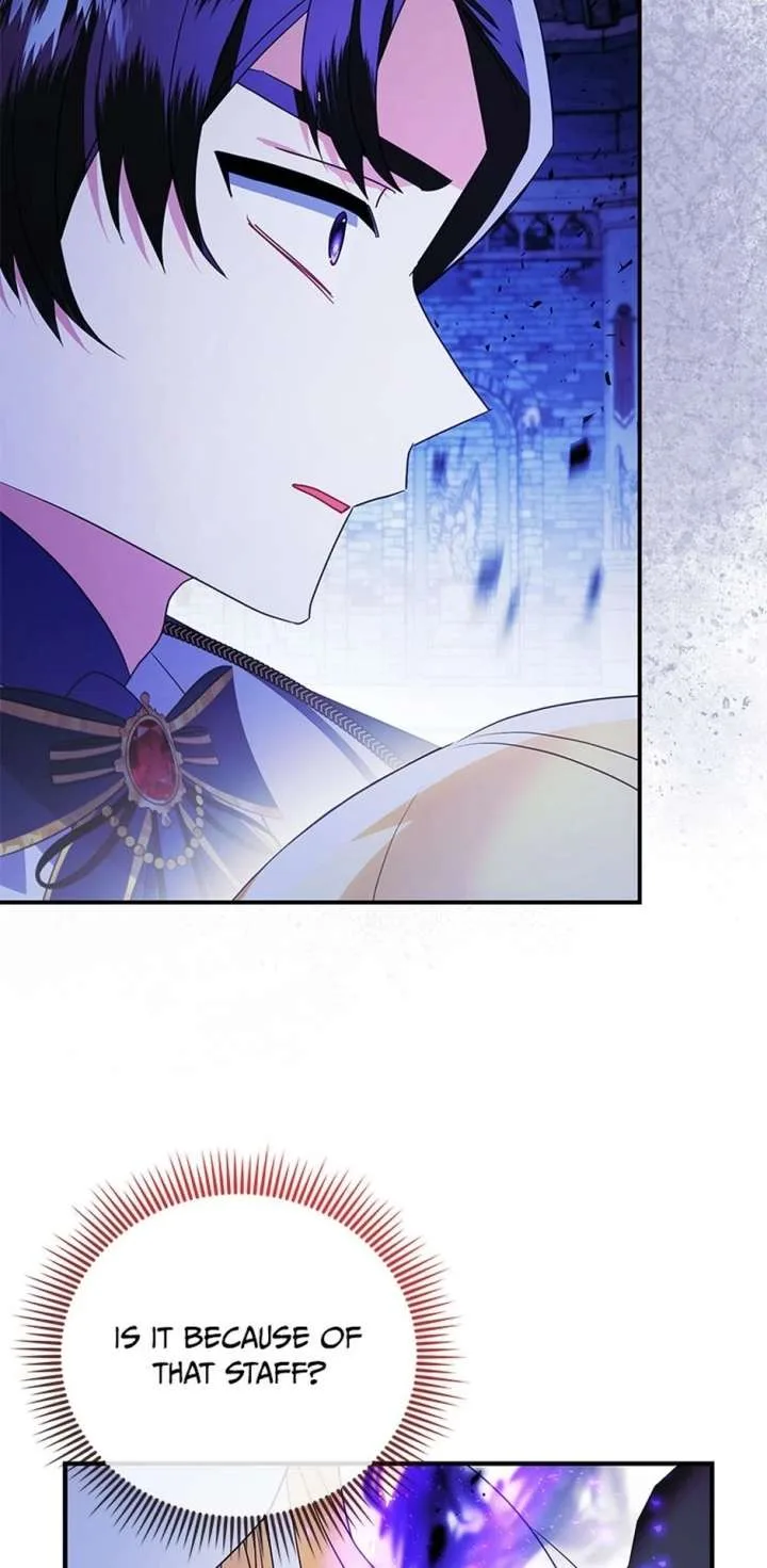 The Fake Rides in a Flower Kiln Chapter 74 page 14