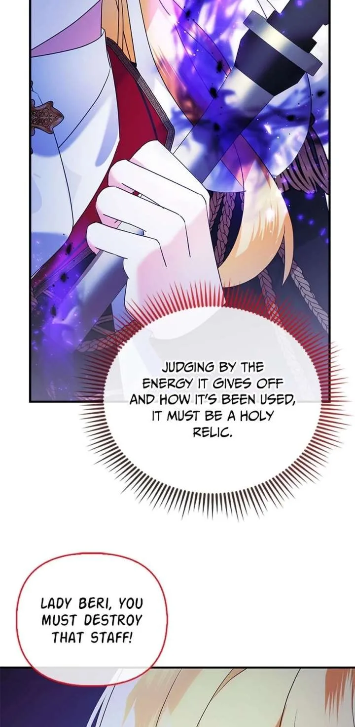 The Fake Rides in a Flower Kiln Chapter 74 page 15