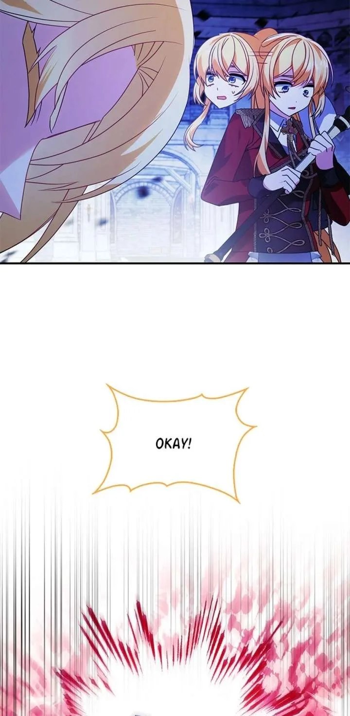 The Fake Rides in a Flower Kiln Chapter 74 page 17