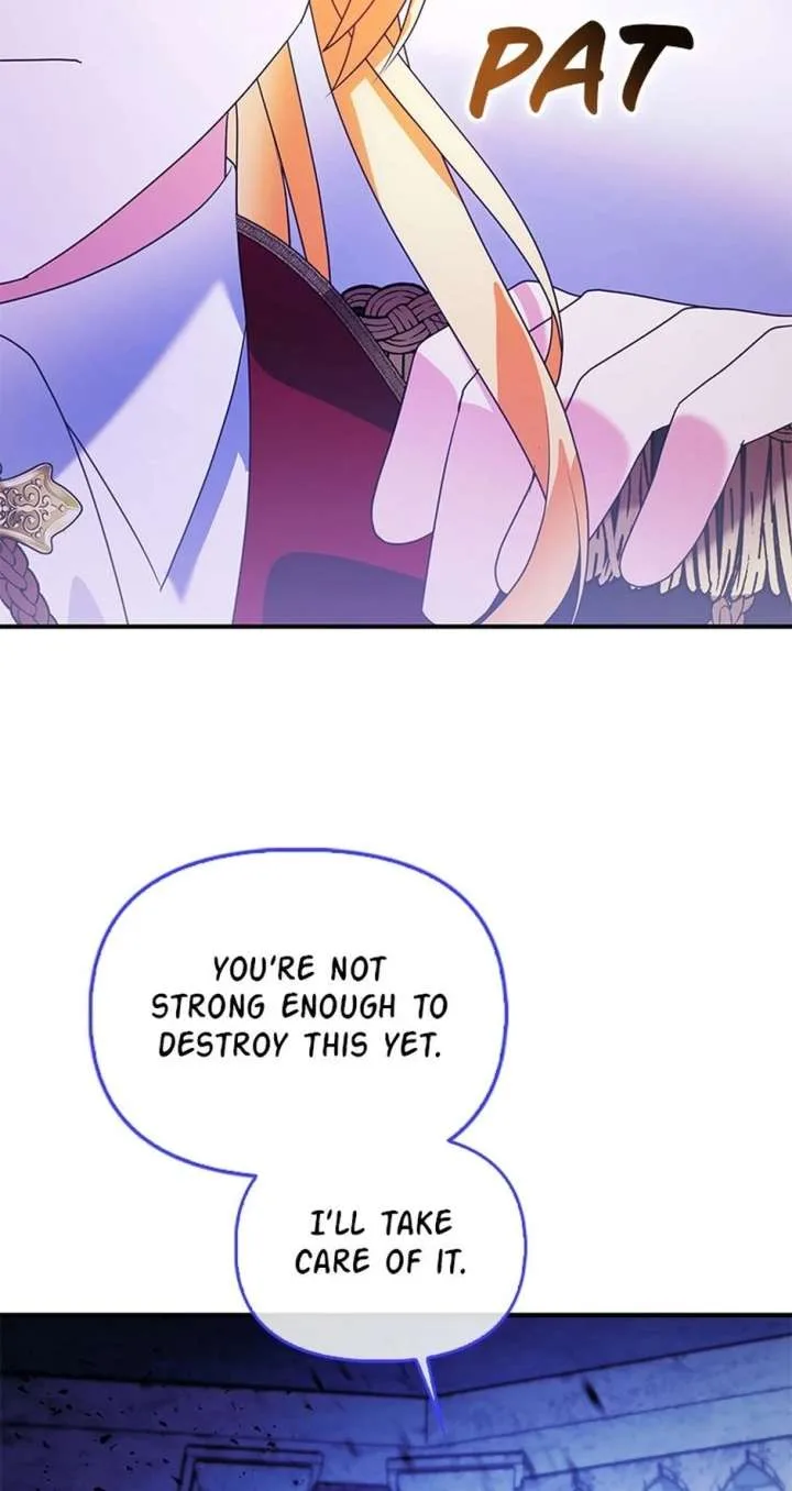 The Fake Rides in a Flower Kiln Chapter 74 page 26