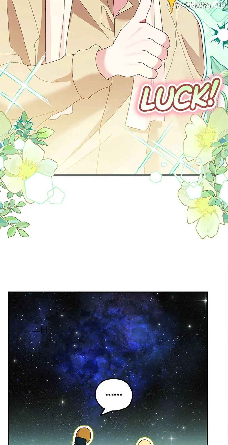 The Goal is to be Self-made Chapter 73 page 51