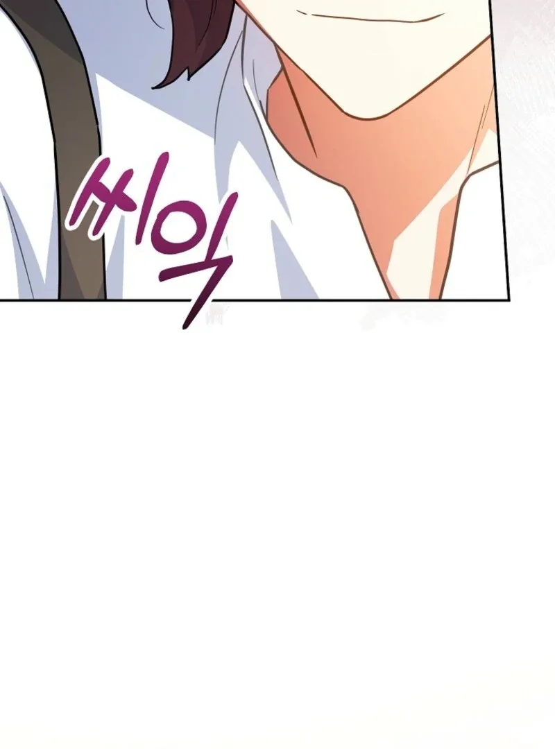 The Little Lord Who Makes Flowers Bloom Chapter 74 page 34