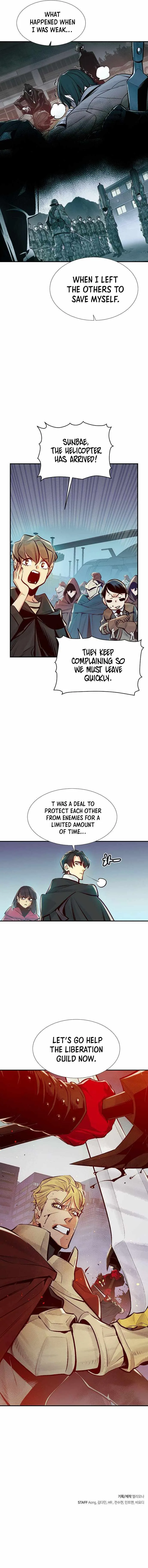 The Lone Necromancer Chapter 74 page 21