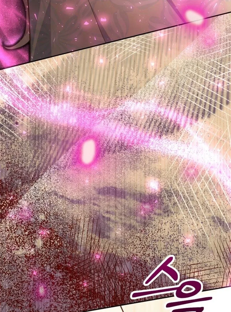 The Little Lord Who Makes Flowers Bloom Chapter 74 page 39
