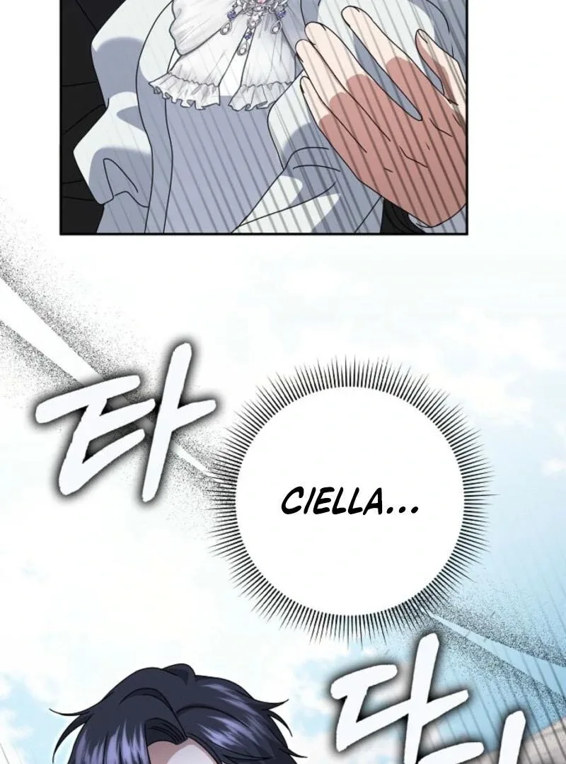 The Lost Cinderella Chapter 73 page 17