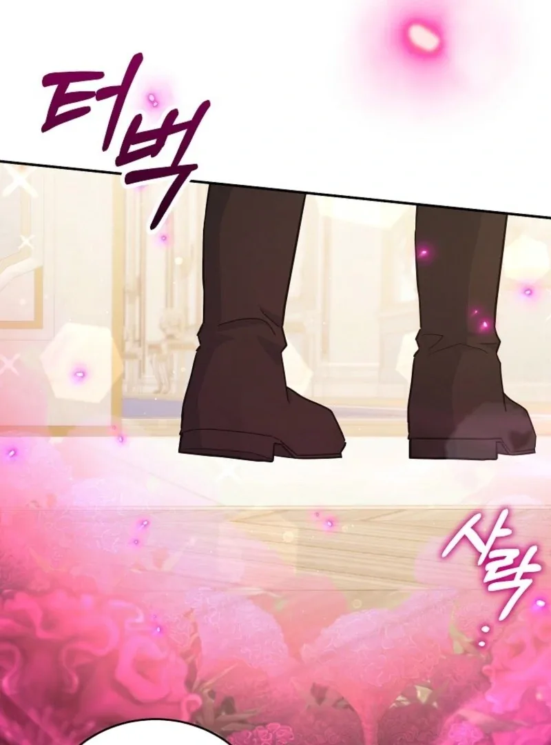 The Little Lord Who Makes Flowers Bloom Chapter 74 page 50