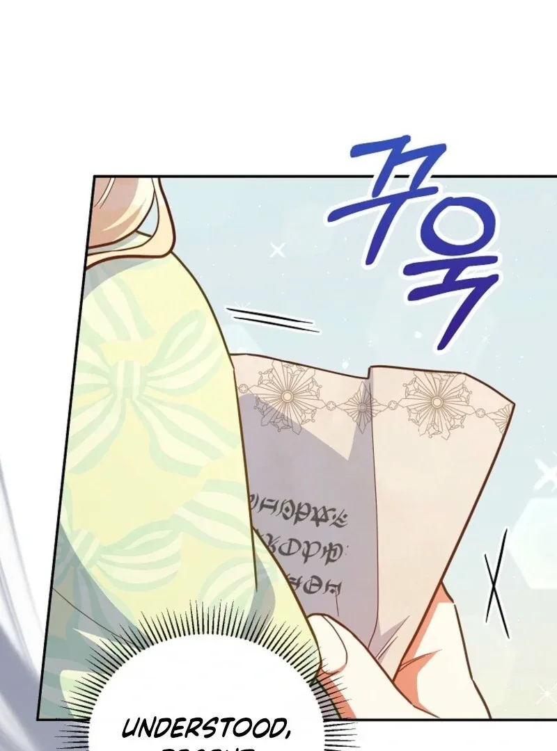 The Little Lord Who Makes Flowers Bloom Chapter 74 page 61