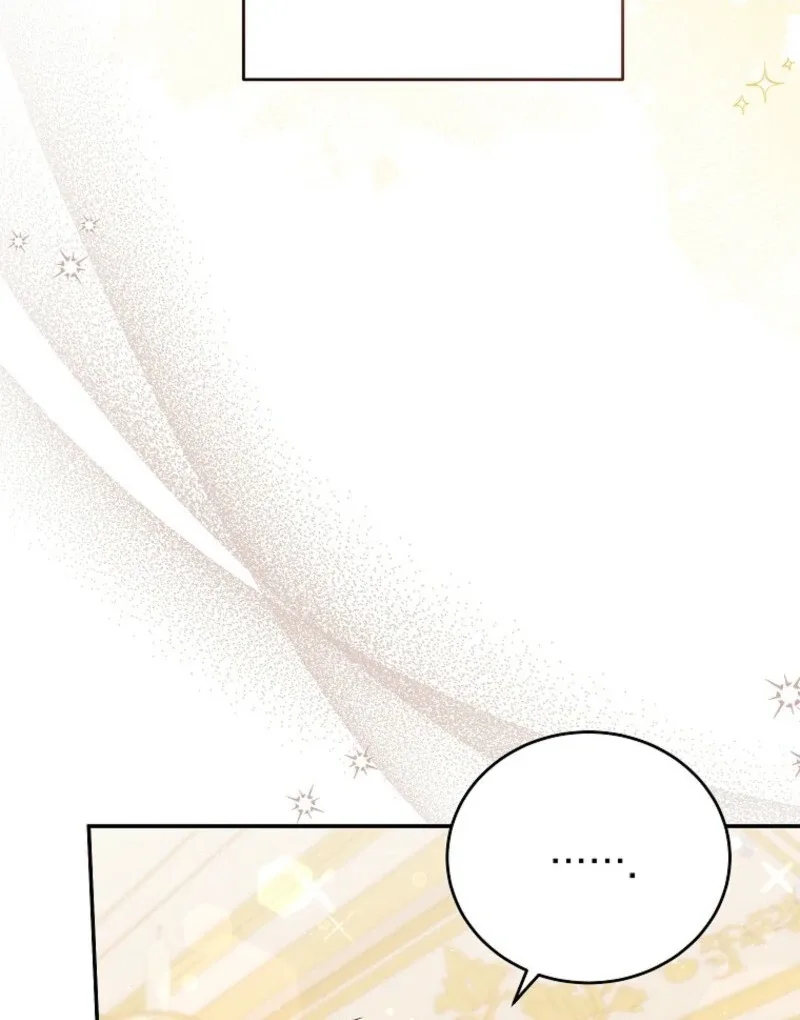 The Little Lord Who Makes Flowers Bloom Chapter 74 page 70