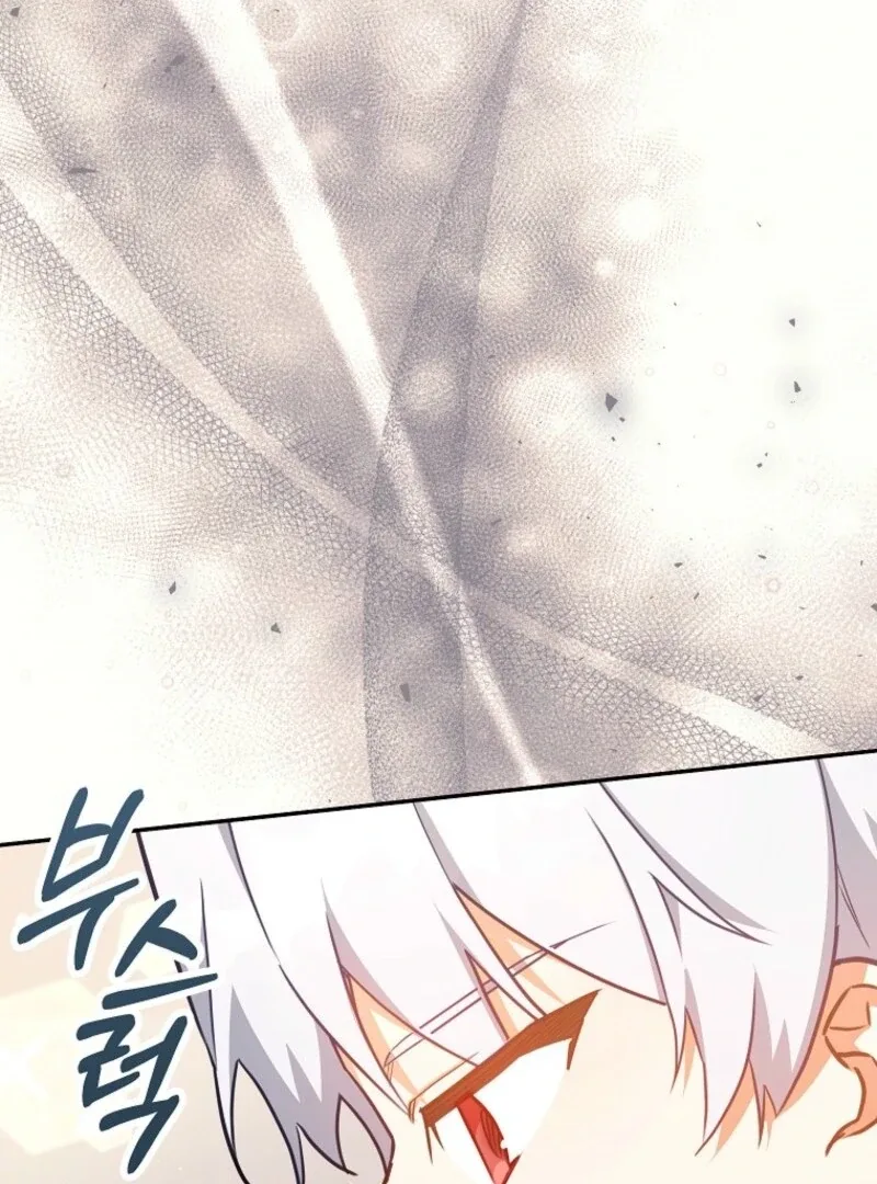 The Little Lord Who Makes Flowers Bloom Chapter 74 page 99