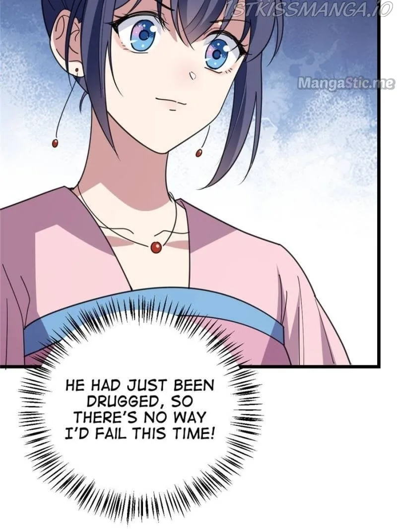 The Sickly Tyrant With An Innocent Facade Chapter 75 page 4