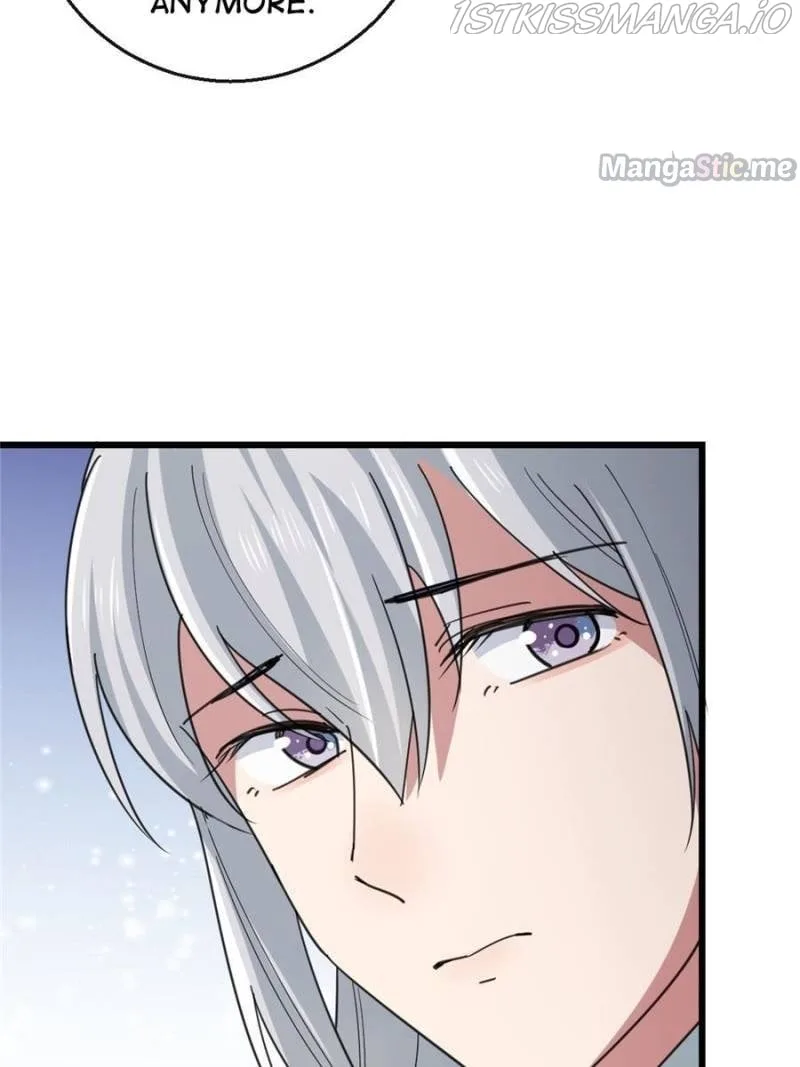 The Sickly Tyrant With An Innocent Facade Chapter 75 page 8