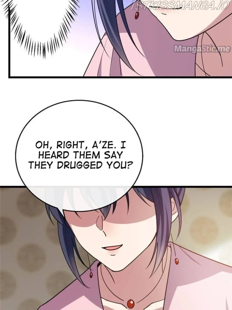 The Sickly Tyrant With An Innocent Facade Chapter 75 page 12
