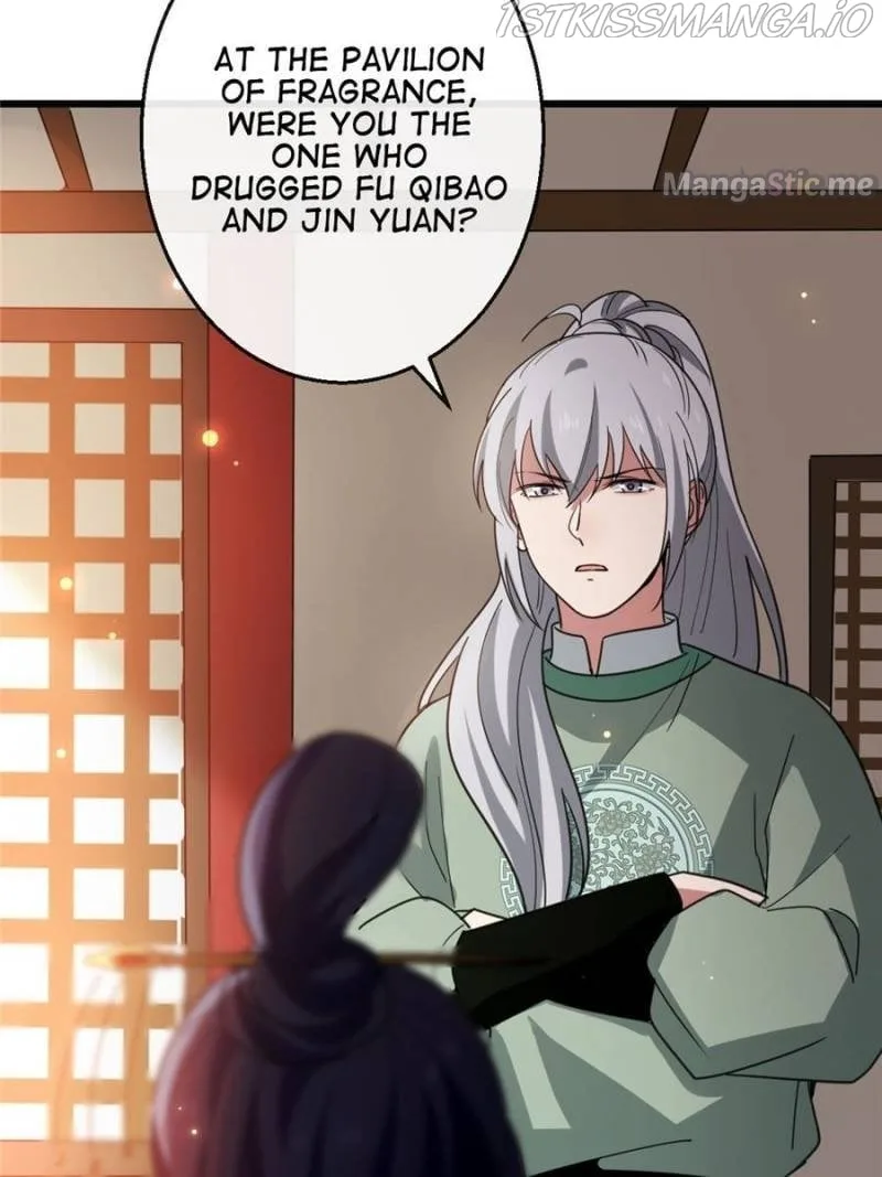 The Sickly Tyrant With An Innocent Facade Chapter 75 page 27