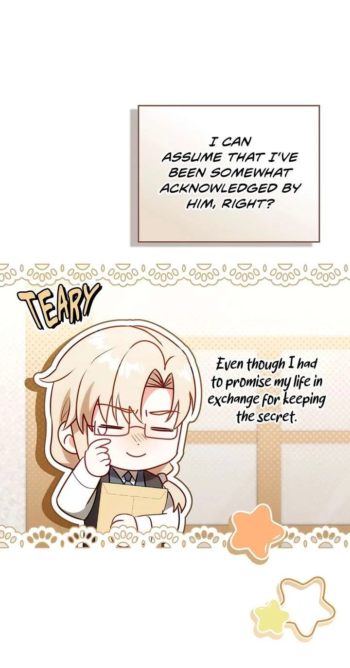 The secrets of the lovely duchess Chapter 74 page 12