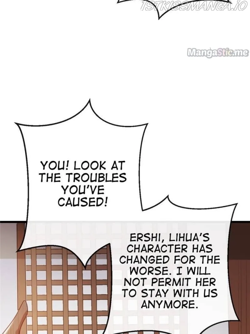 The Sickly Tyrant With An Innocent Facade Chapter 75 page 69