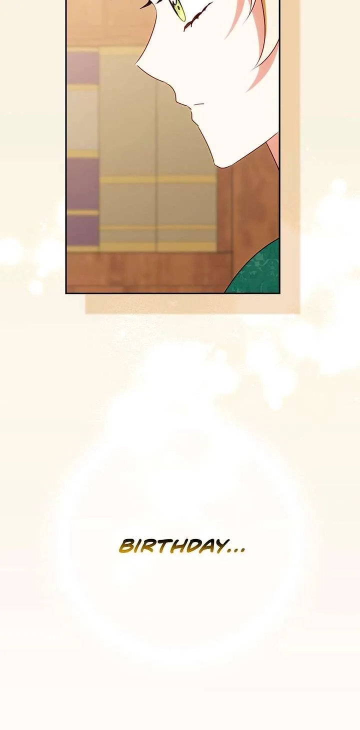The secrets of the lovely duchess Chapter 74 page 22