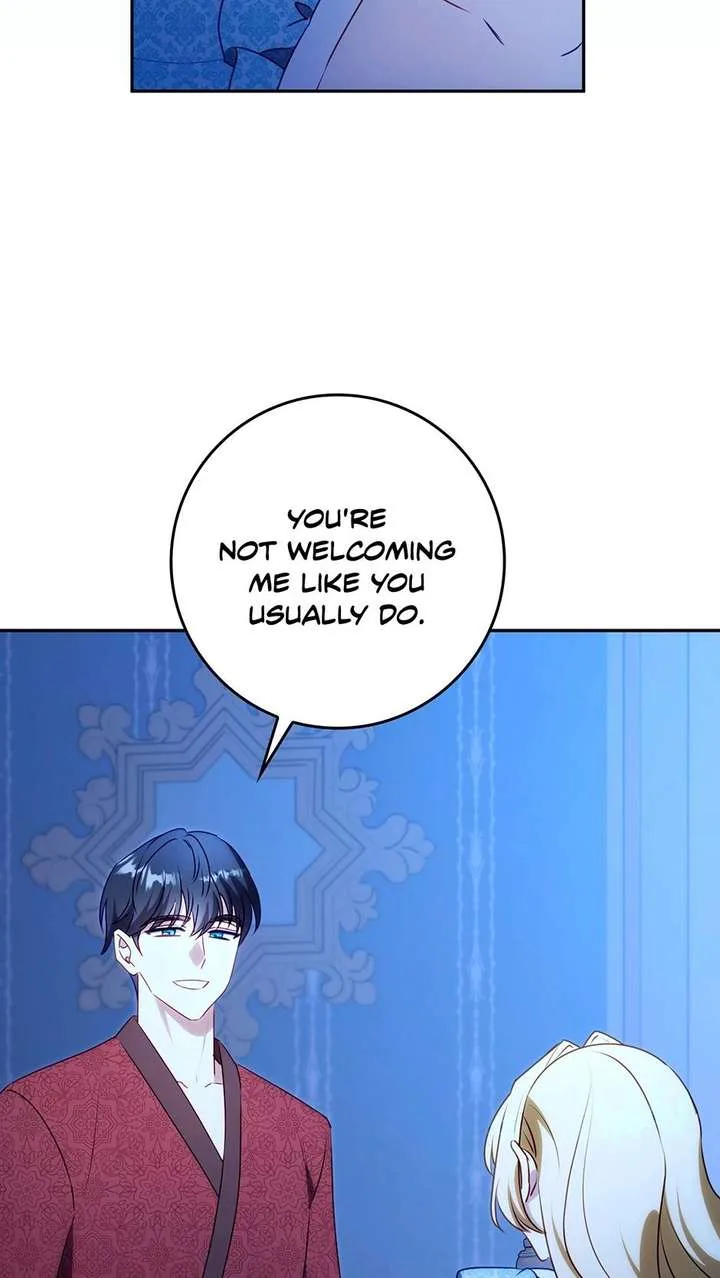 The secrets of the lovely duchess Chapter 74 page 44