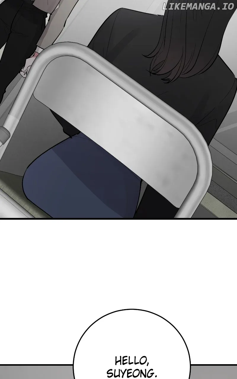 The Team Leader is Tired of Being A Newlywed Chapter 74 page 3