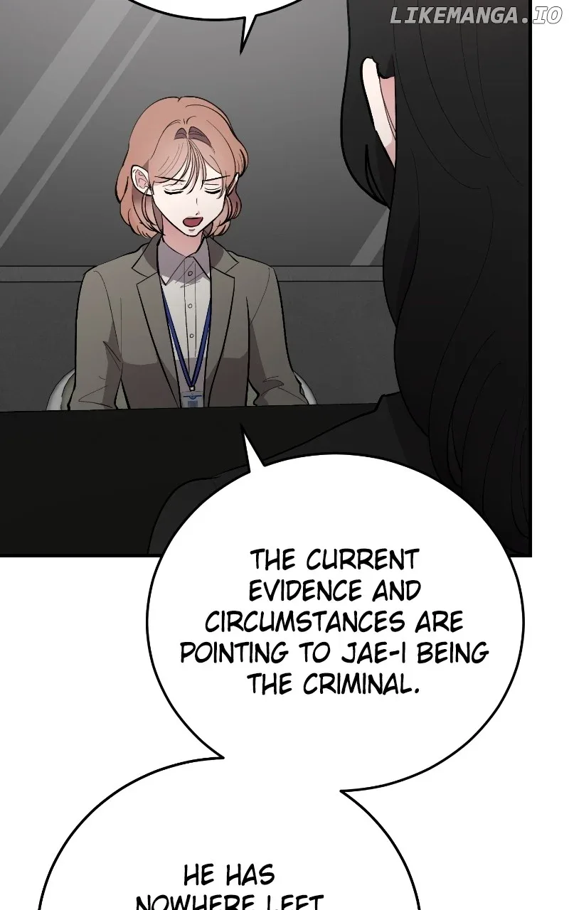 The Team Leader is Tired of Being A Newlywed Chapter 74 page 11