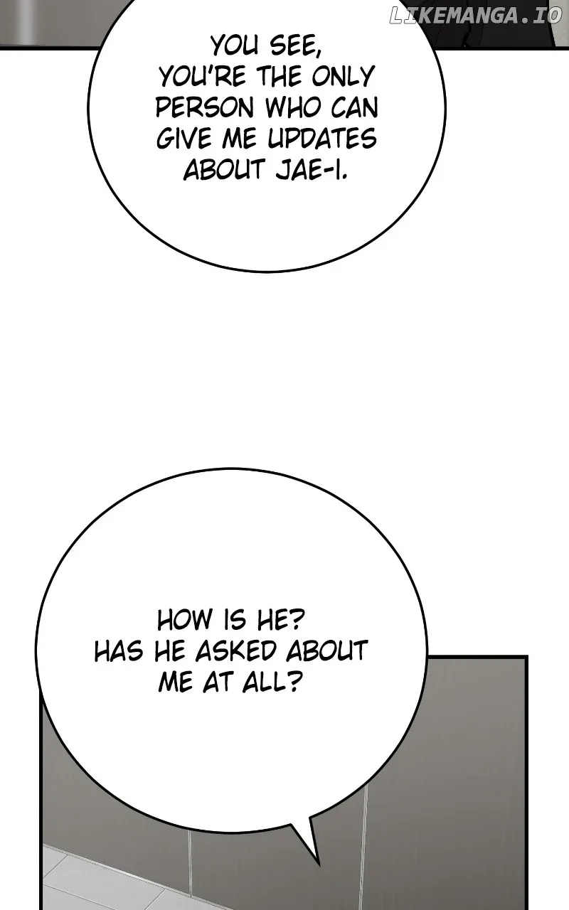 The Team Leader is Tired of Being A Newlywed Chapter 74 page 6