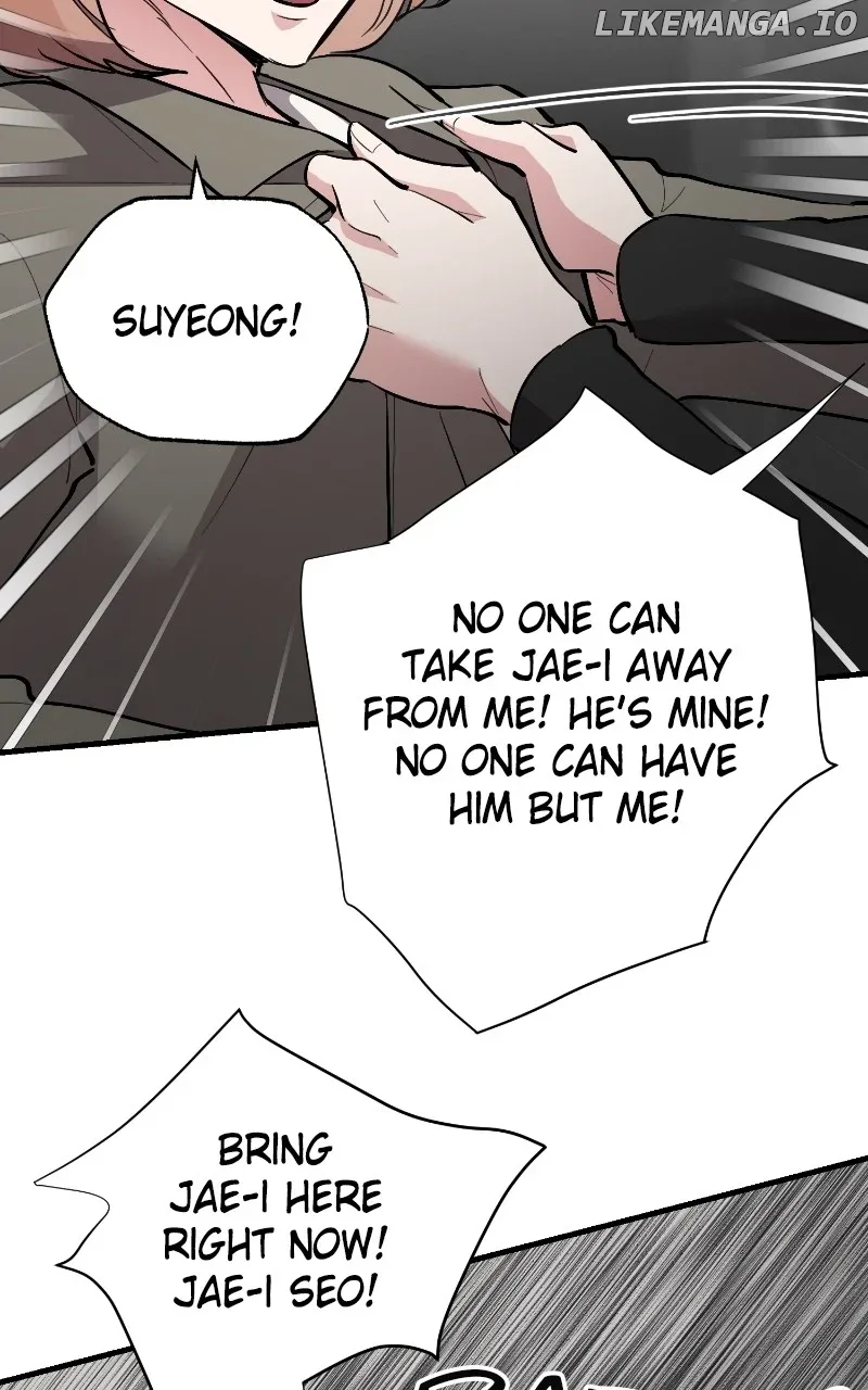 The Team Leader is Tired of Being A Newlywed Chapter 74 page 16