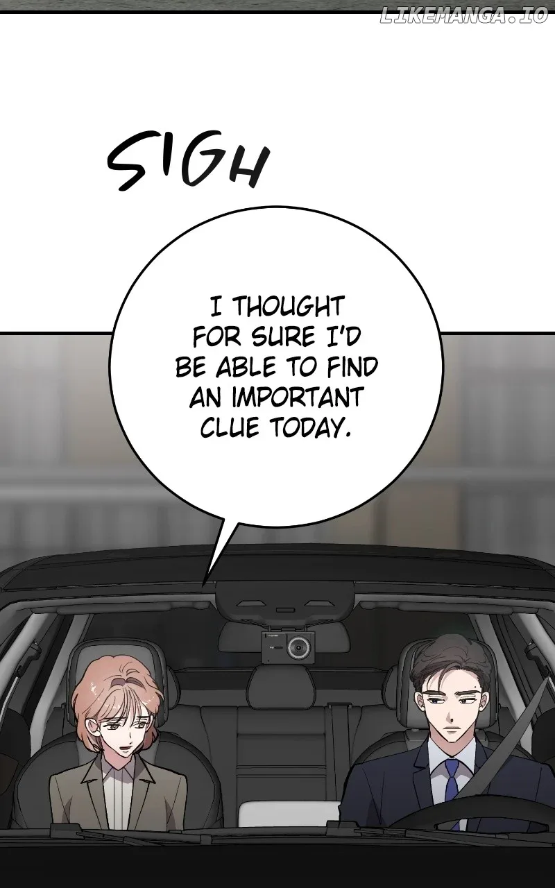 The Team Leader is Tired of Being A Newlywed Chapter 74 page 25