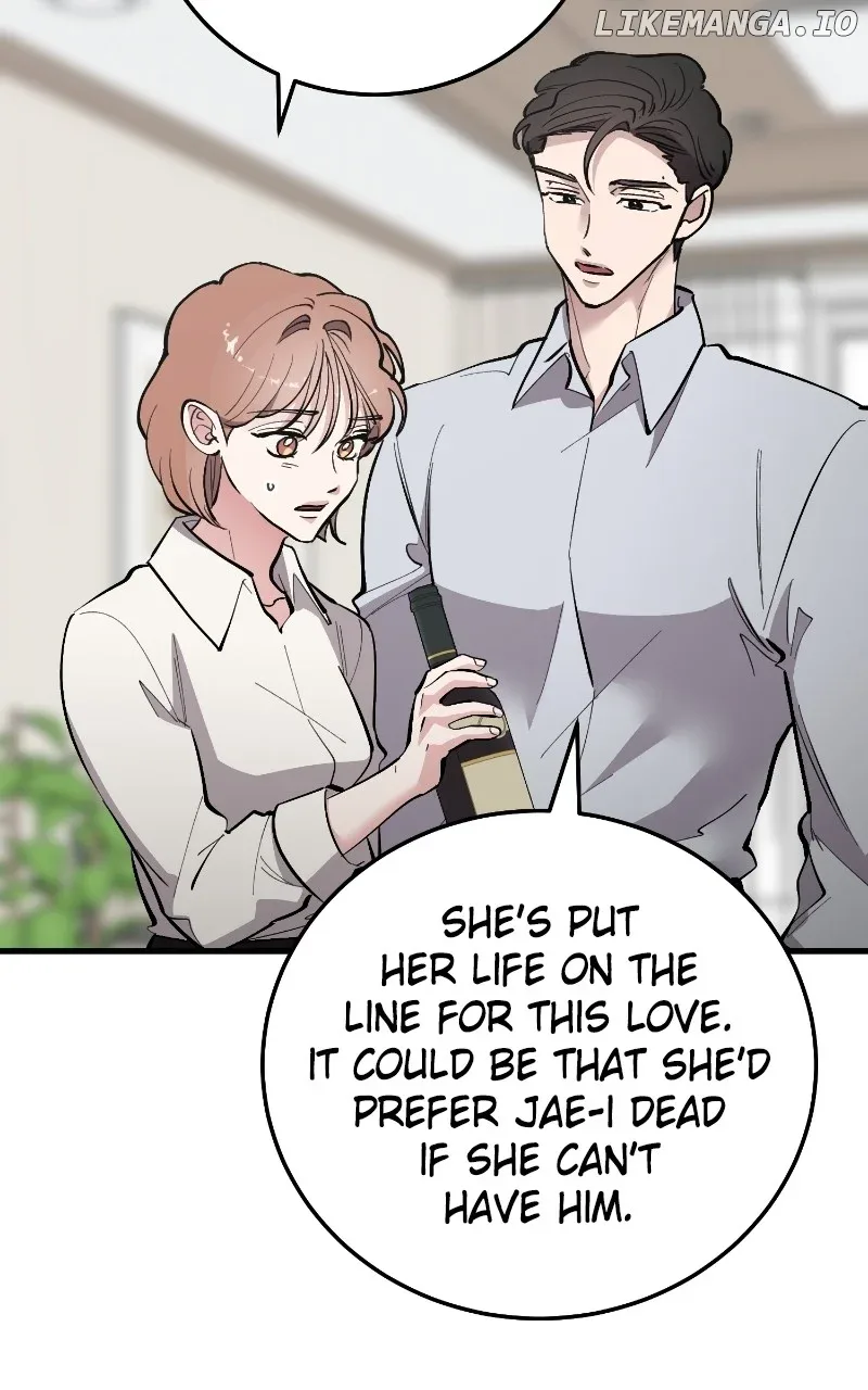 The Team Leader is Tired of Being A Newlywed Chapter 74 page 44