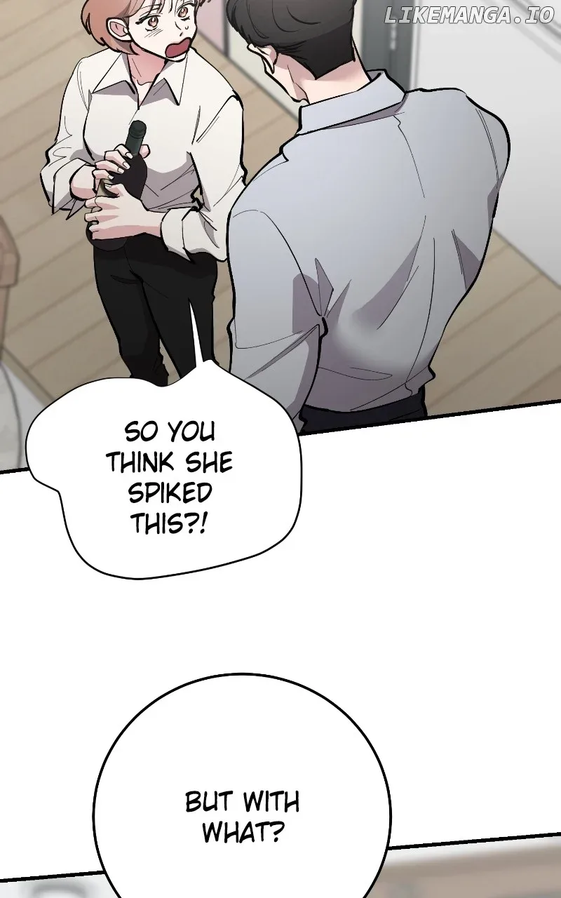 The Team Leader is Tired of Being A Newlywed Chapter 74 page 43