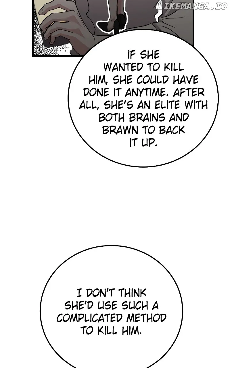 The Team Leader is Tired of Being A Newlywed Chapter 74 page 46