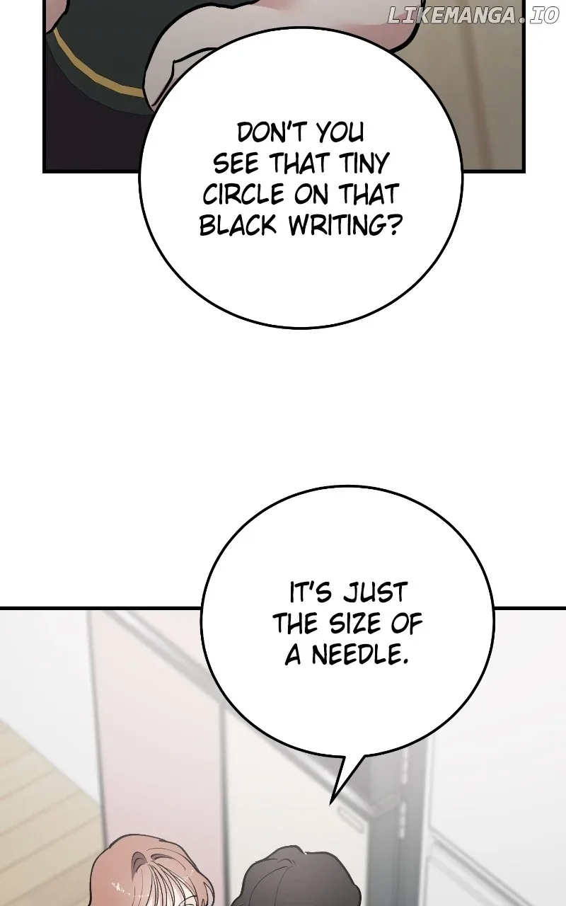The Team Leader is Tired of Being A Newlywed Chapter 74 page 42