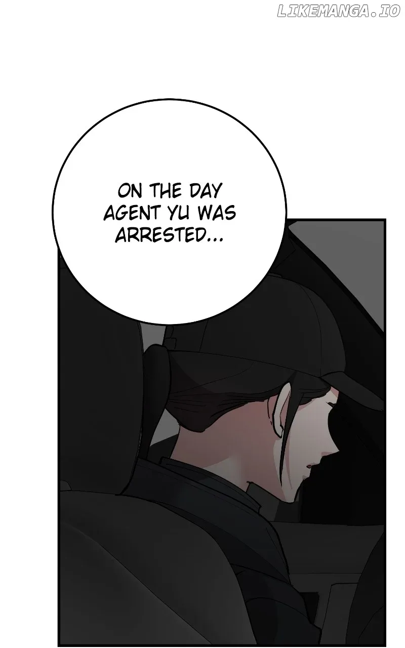 The Team Leader is Tired of Being A Newlywed Chapter 74 page 51