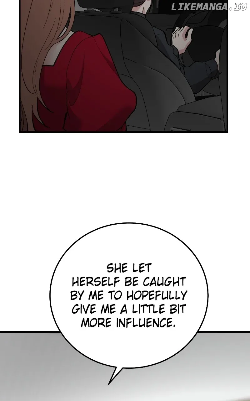 The Team Leader is Tired of Being A Newlywed Chapter 74 page 53