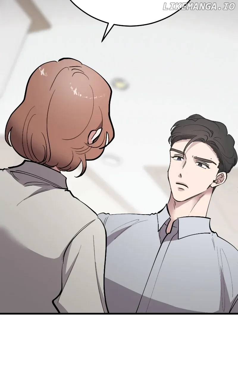 The Team Leader is Tired of Being A Newlywed Chapter 74 page 63