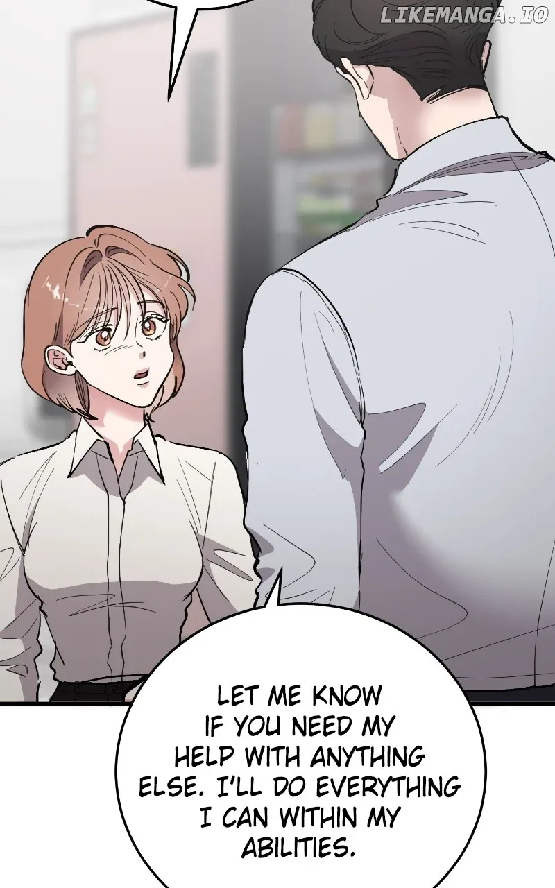 The Team Leader is Tired of Being A Newlywed Chapter 74 page 70