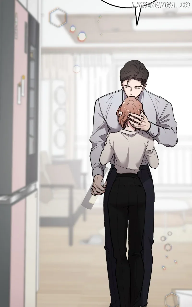 The Team Leader is Tired of Being A Newlywed Chapter 74 page 72