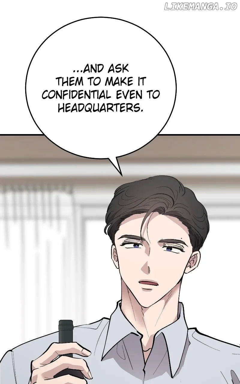 The Team Leader is Tired of Being A Newlywed Chapter 74 page 68