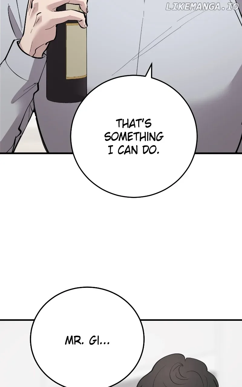 The Team Leader is Tired of Being A Newlywed Chapter 74 page 69