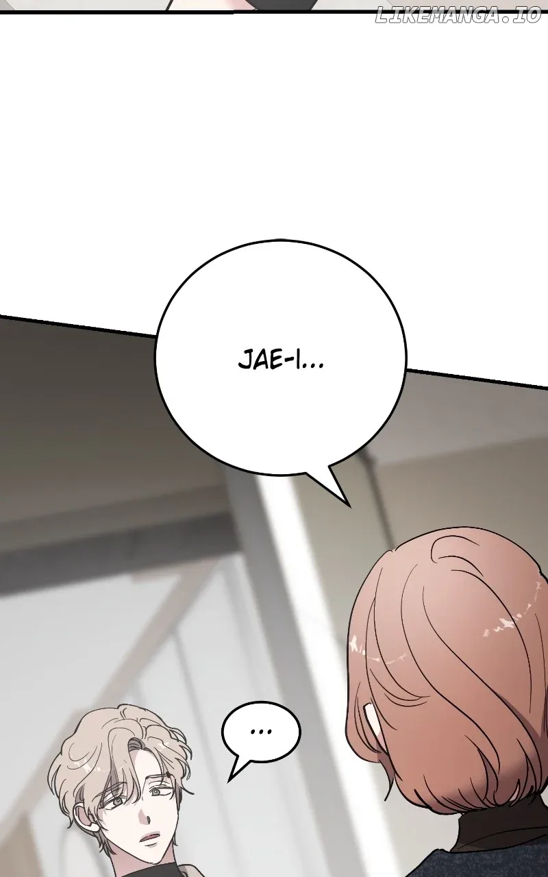 The Team Leader is Tired of Being A Newlywed Chapter 74 page 85