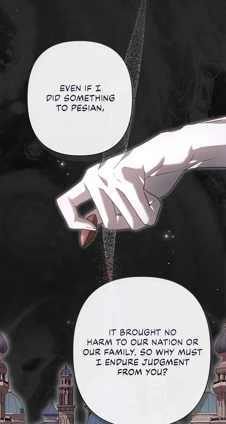 Traces of the Moon Chapter 74 page 11