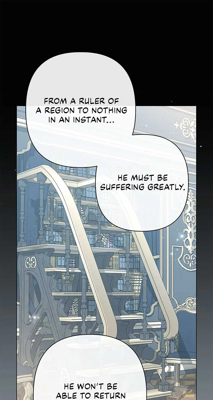 Traces of the Moon Chapter 74 page 30