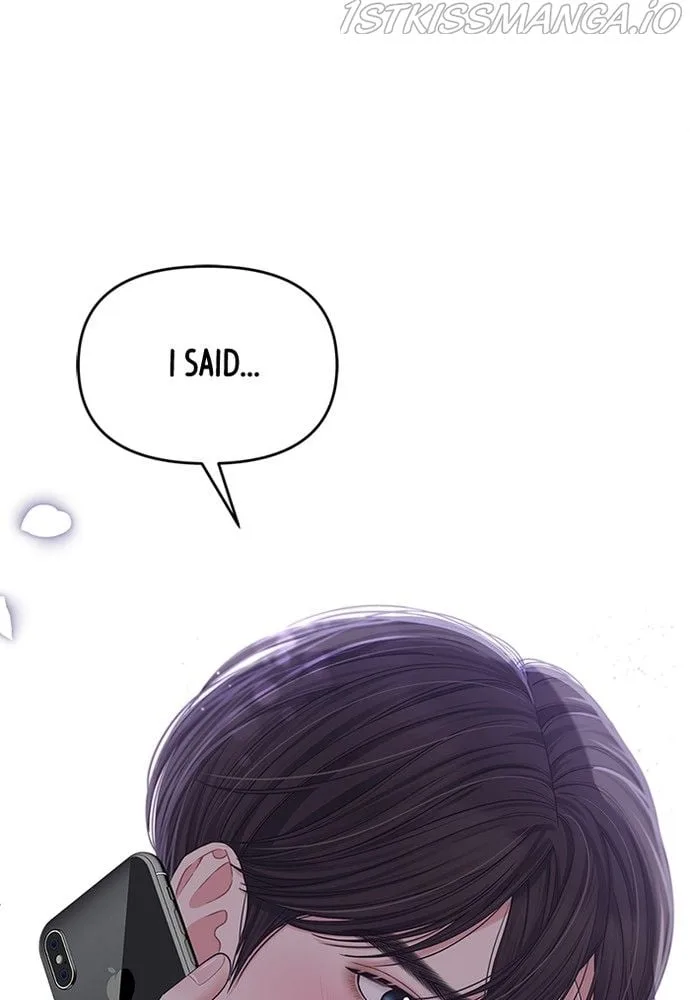 To You, Who Keep the Star Chapter 75 page 9
