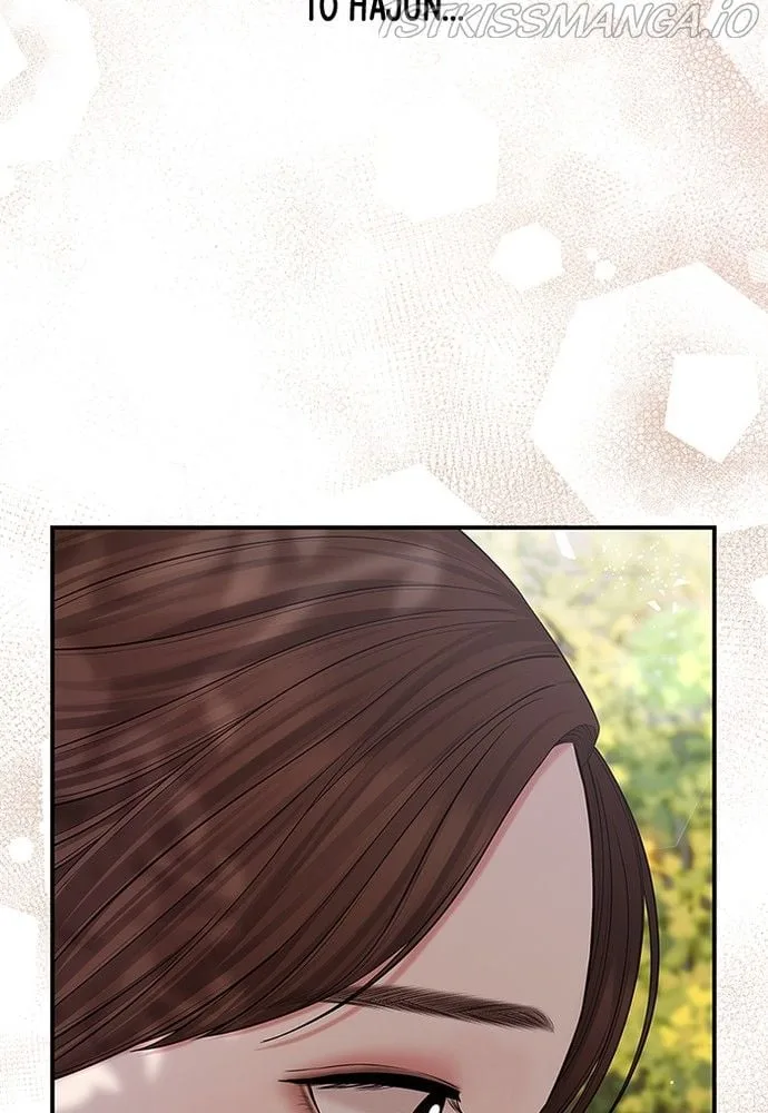 To You, Who Keep the Star Chapter 75 page 16