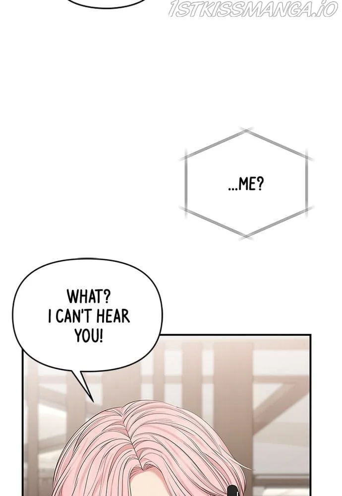 To You, Who Keep the Star Chapter 75 page 7