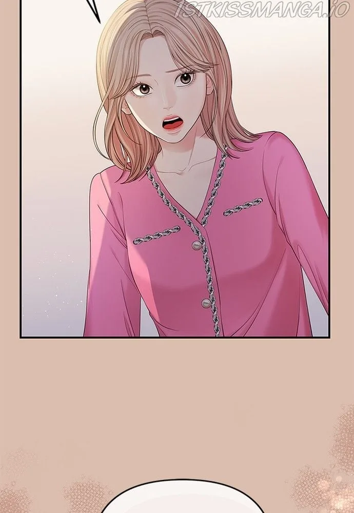 To You, Who Keep the Star Chapter 75 page 20