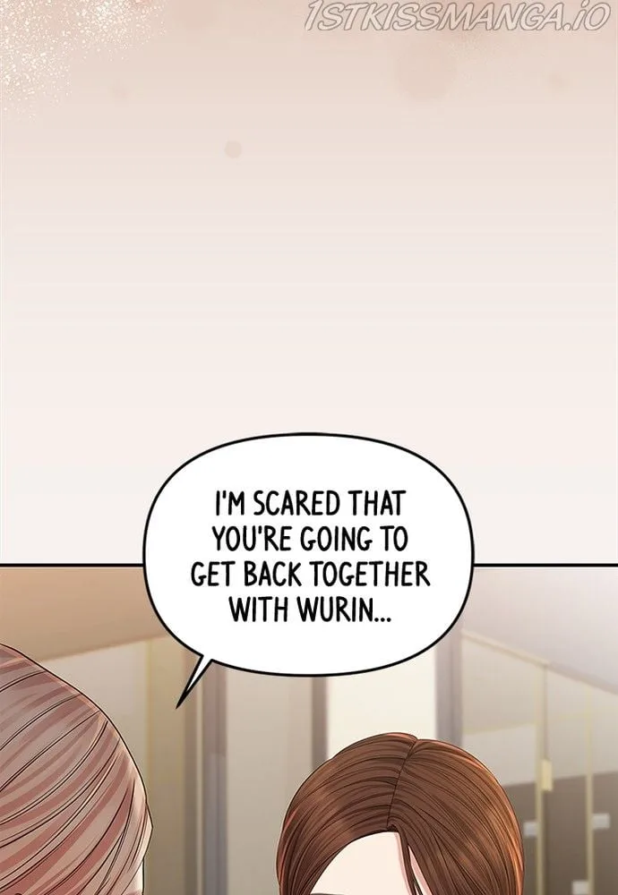 To You, Who Keep the Star Chapter 75 page 27
