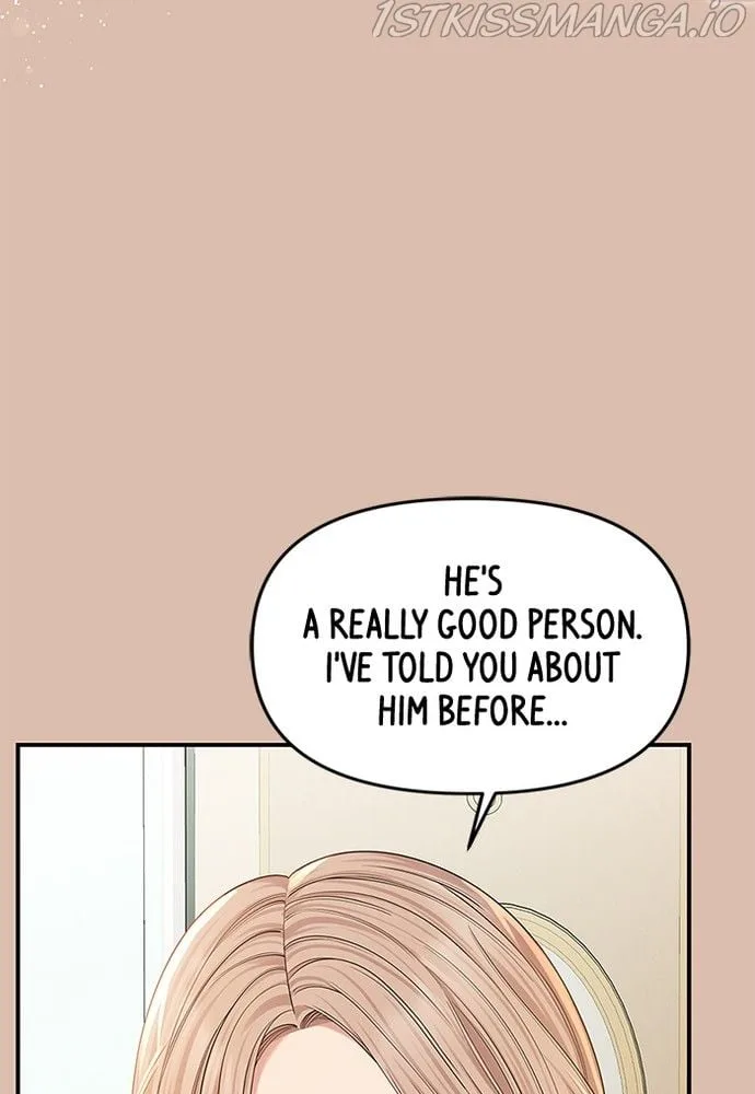 To You, Who Keep the Star Chapter 75 page 33