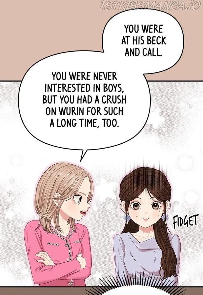 To You, Who Keep the Star Chapter 75 page 31